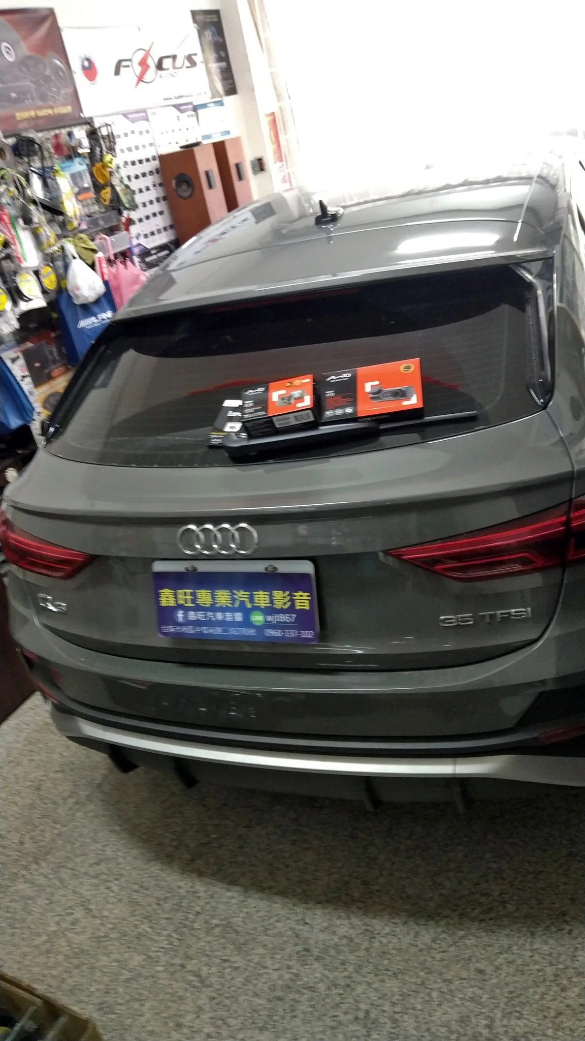 之前在鑫旺施工的奧迪