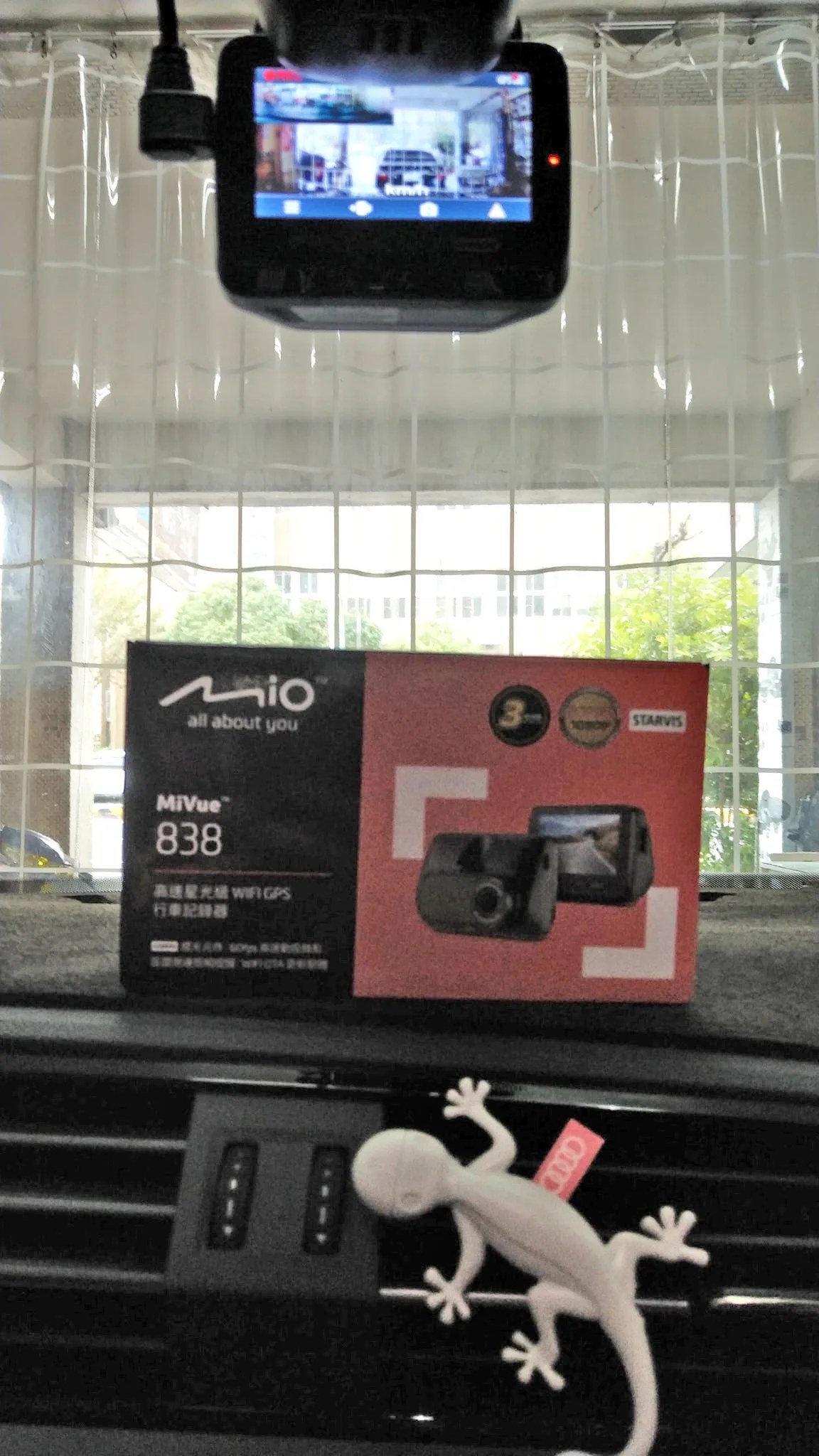 奧迪行車記錄器安裝