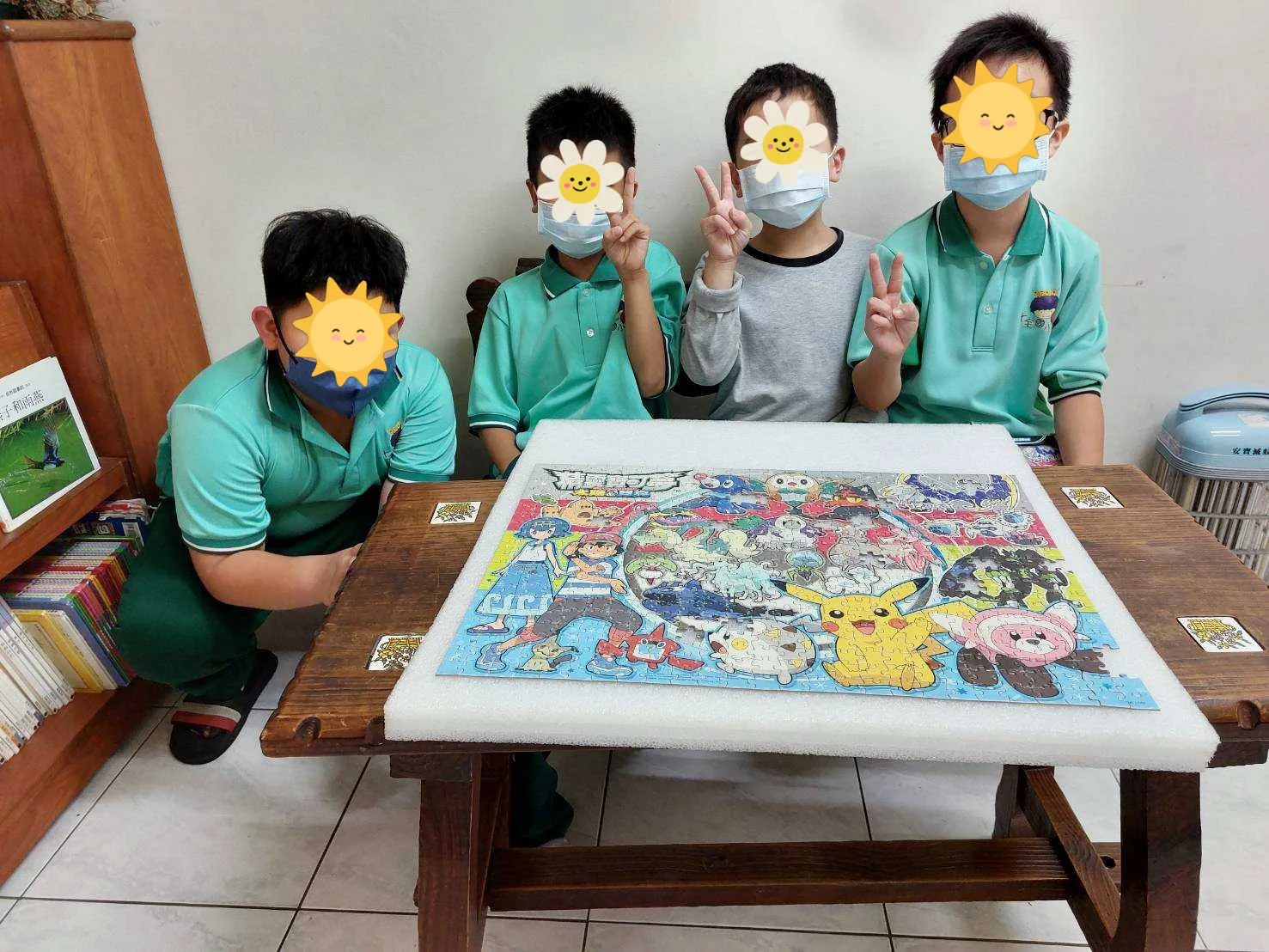 觀察生態池、戶外活動、益智遊戲等多元安排