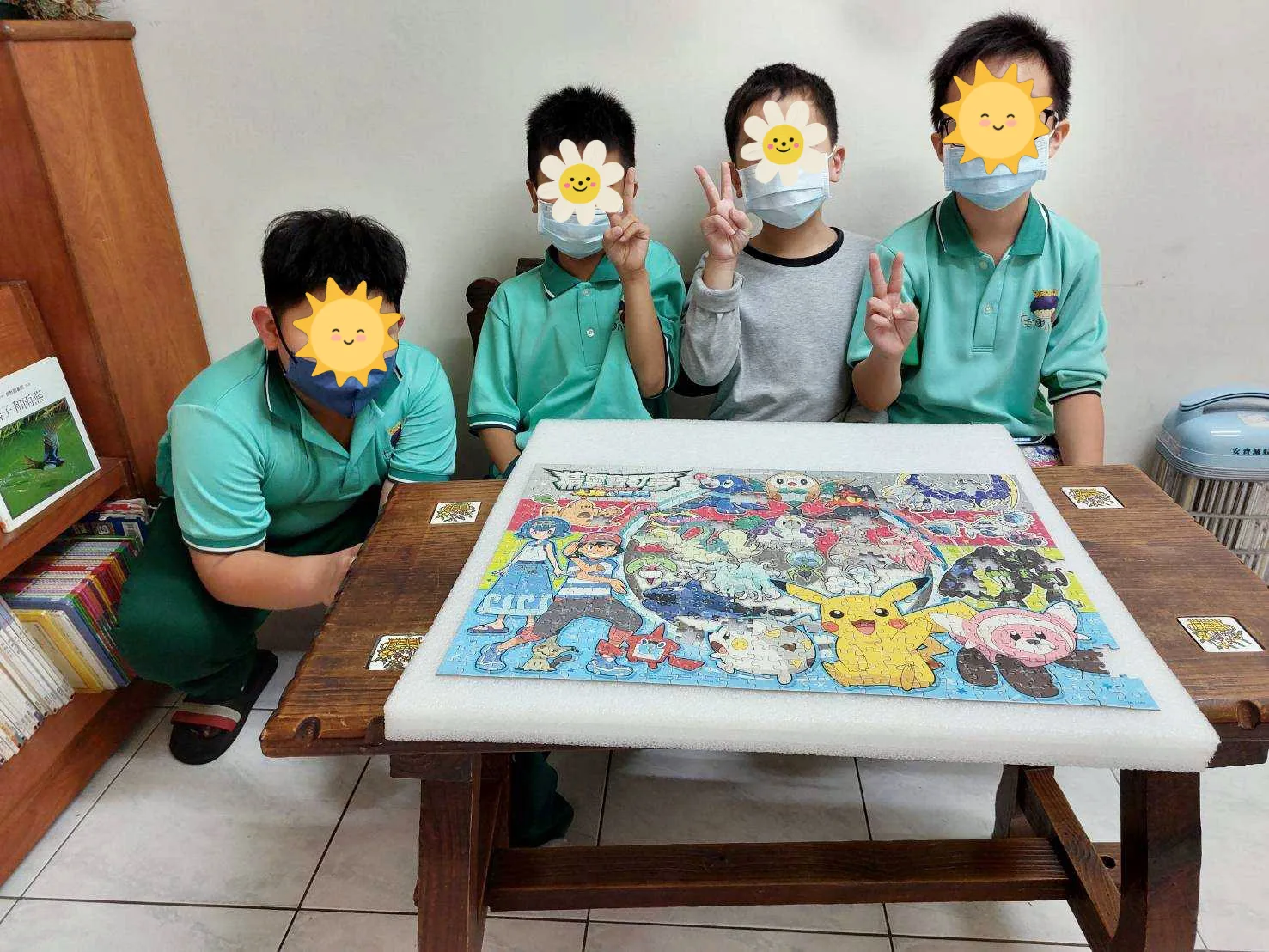 觀察生態池、戶外活動、益智遊戲等多元安排