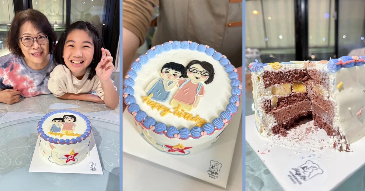 台南客製化蛋糕｜莉莉安手作甜品，手繪設計專屬生日蛋糕