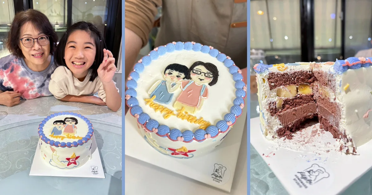 台南北區 莉莉安手作甜品 客製化蛋糕