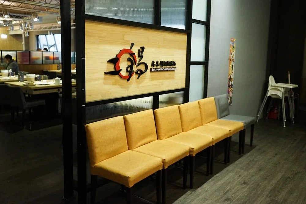 二鍋楠梓店木作黑白簡約裝潢
