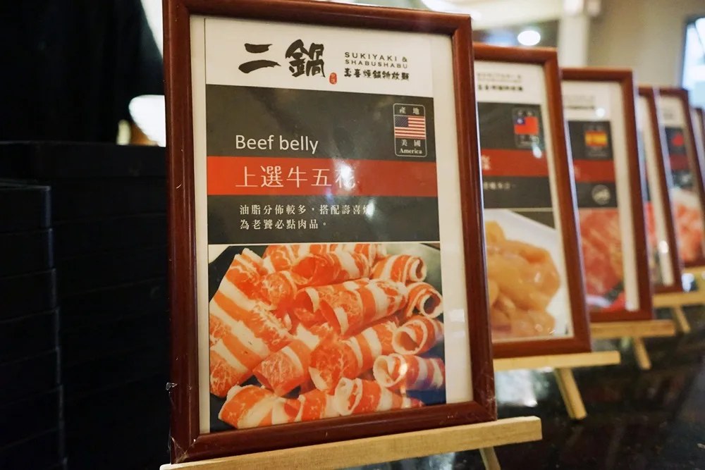 現點現切的多樣肉品