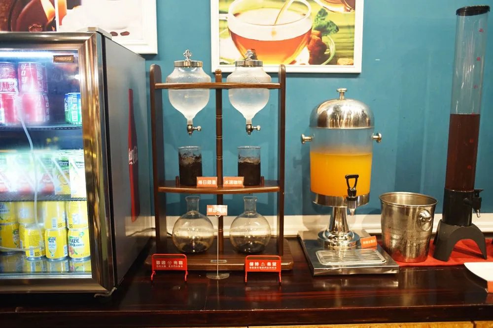 茶與咖啡暢飲