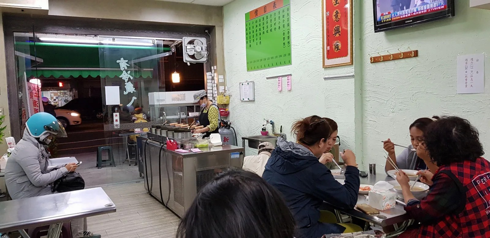 菜單，價位親民