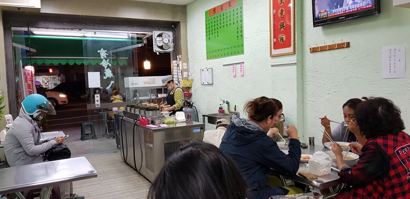 菜單，價位親民