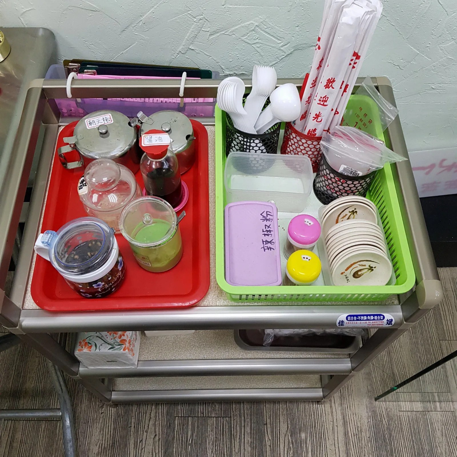 海產意麵，滿滿海鮮料