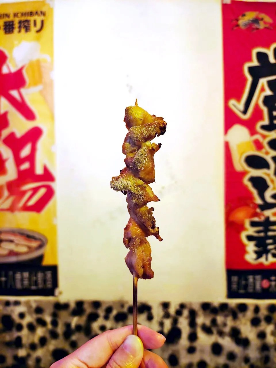 紮實爽脆