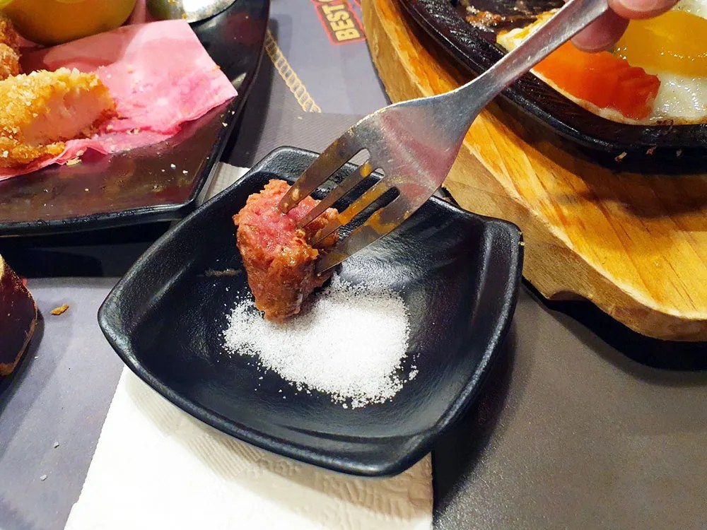 附上的海鹽
