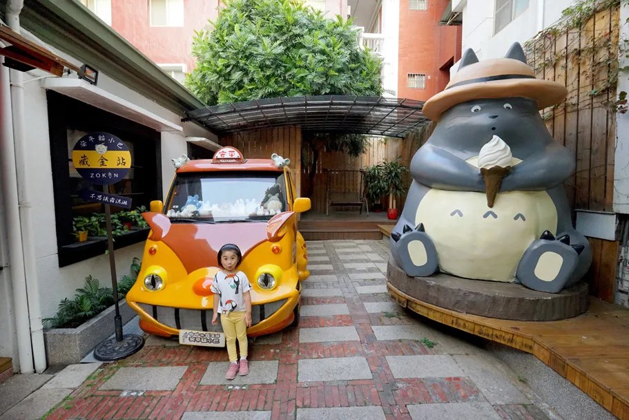 龍貓公車