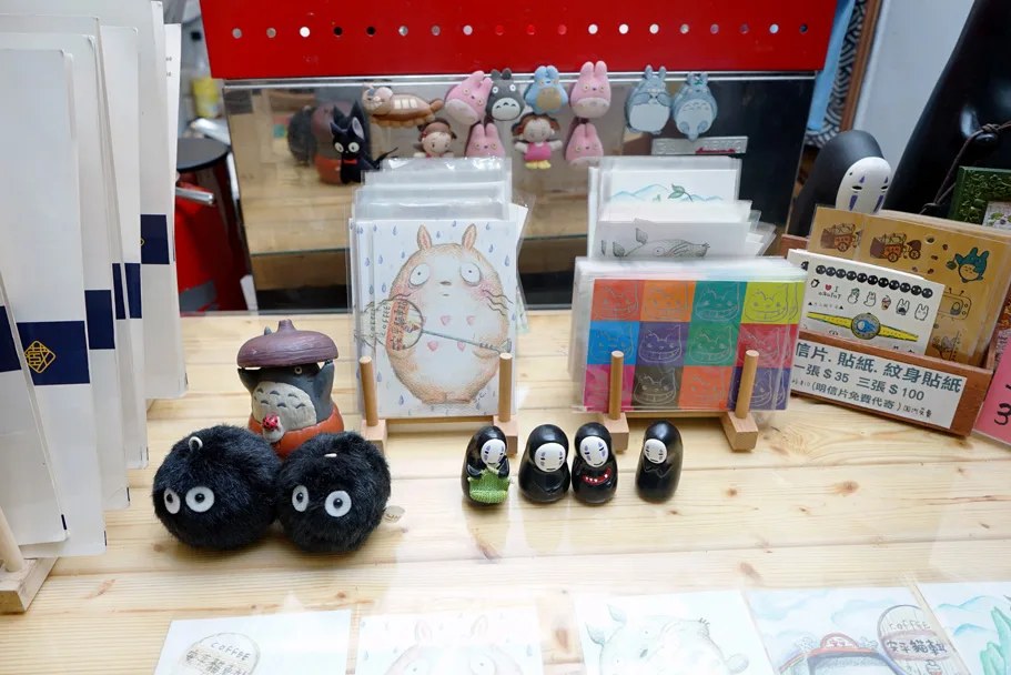 店家很用心