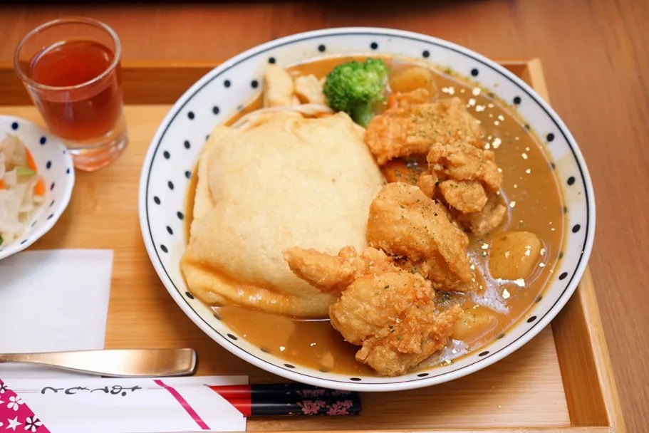 清爽飲品