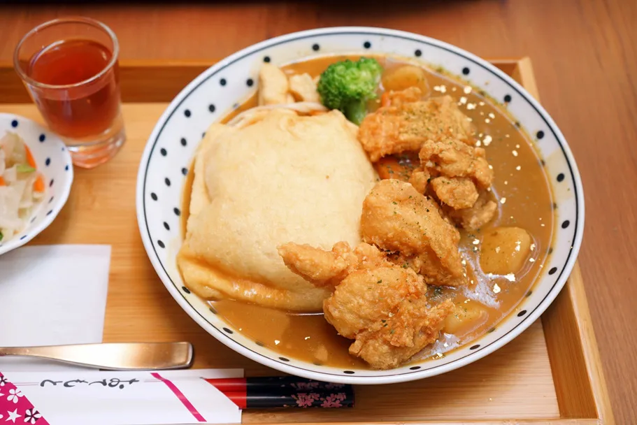 清爽飲品