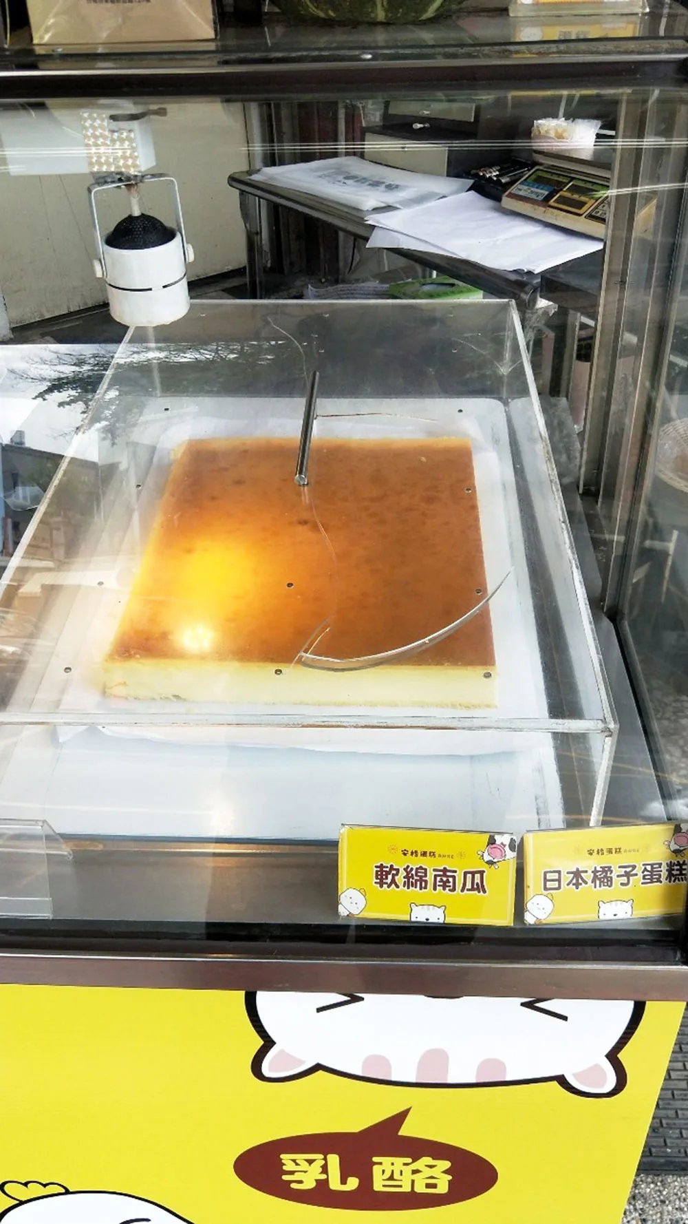 現場直擊