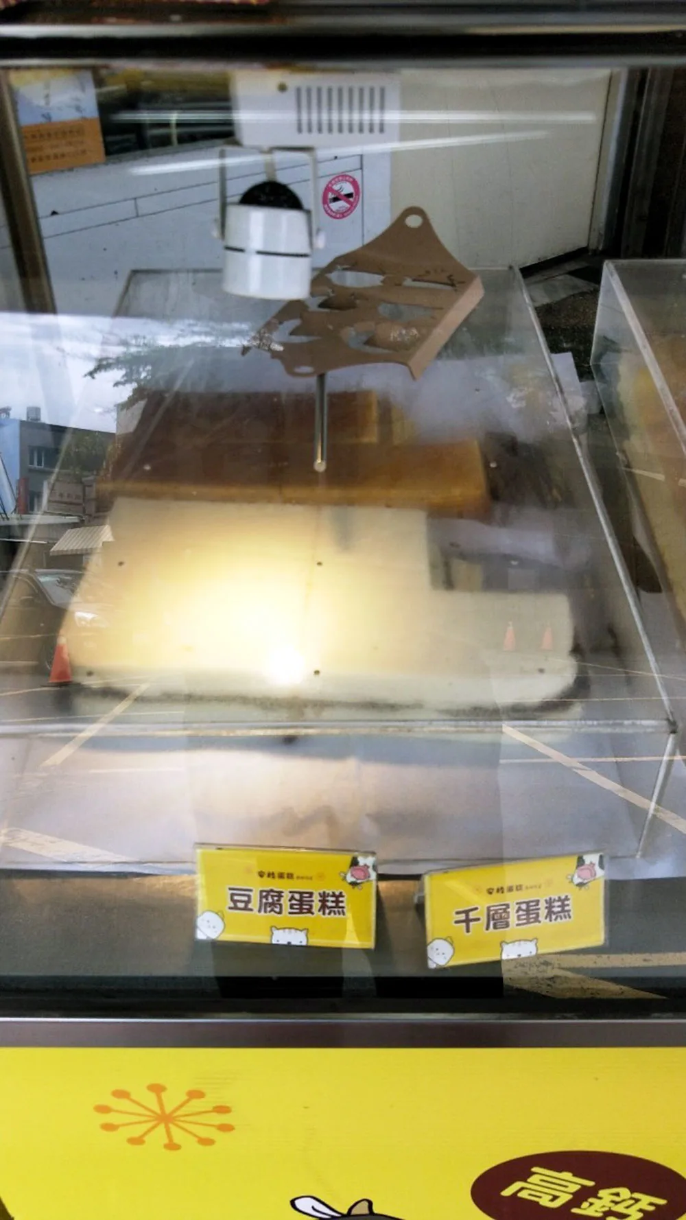 種類選擇