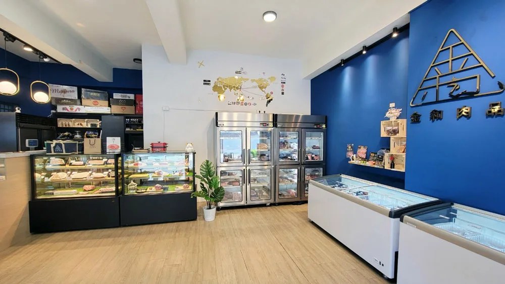 店內裝潢精緻整潔