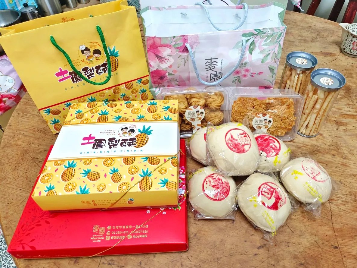 Emma開箱麥園烘焙坊伴手禮