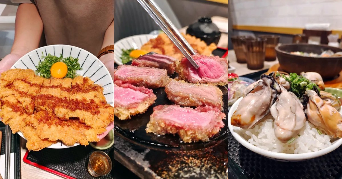 台南丼飯|揪丼 Focus店,必點炸牛排+牡蠣鍋+比臉大炸豬排丼