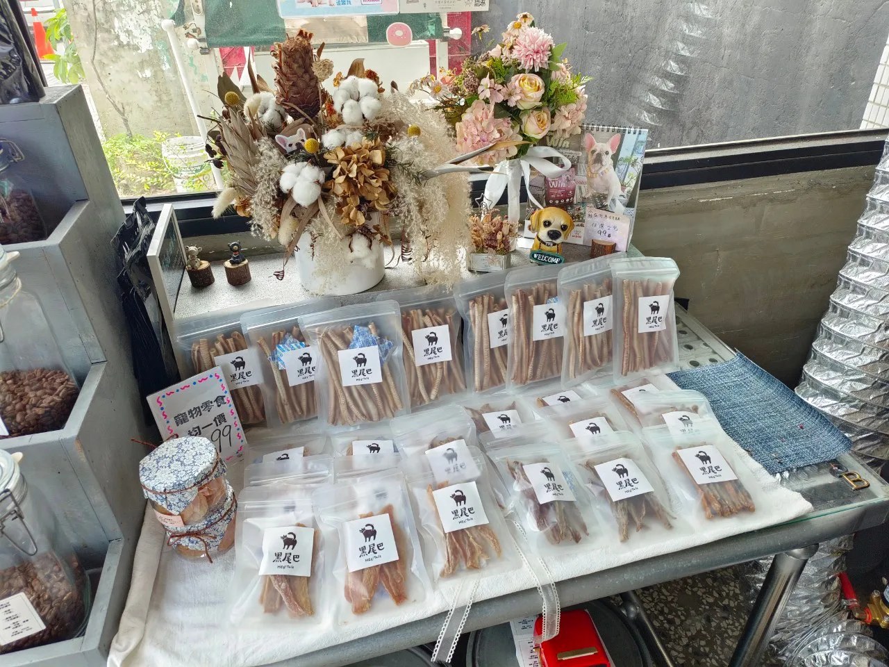 寵物友善，店狗肉堡