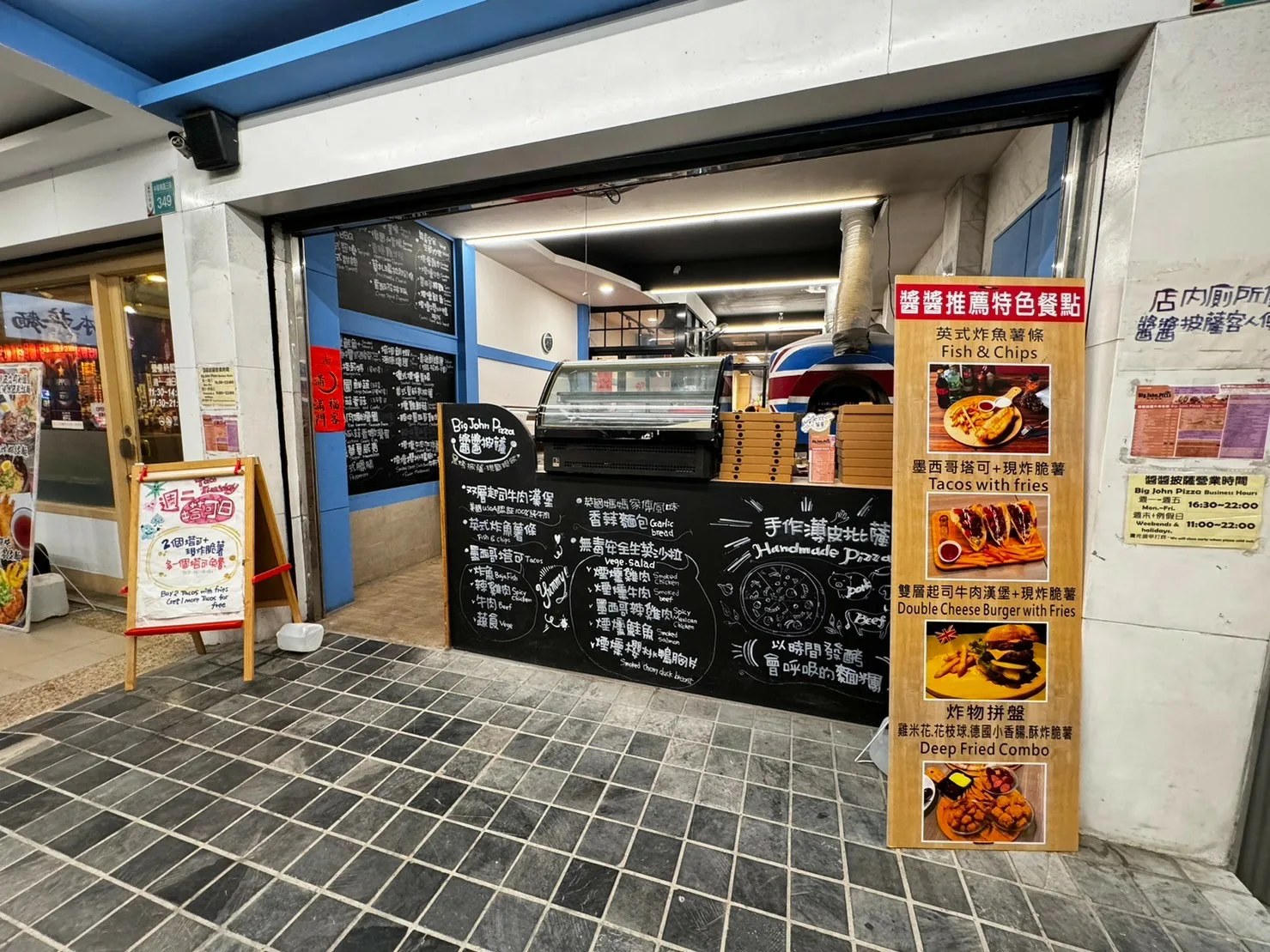 溫暖的燈光