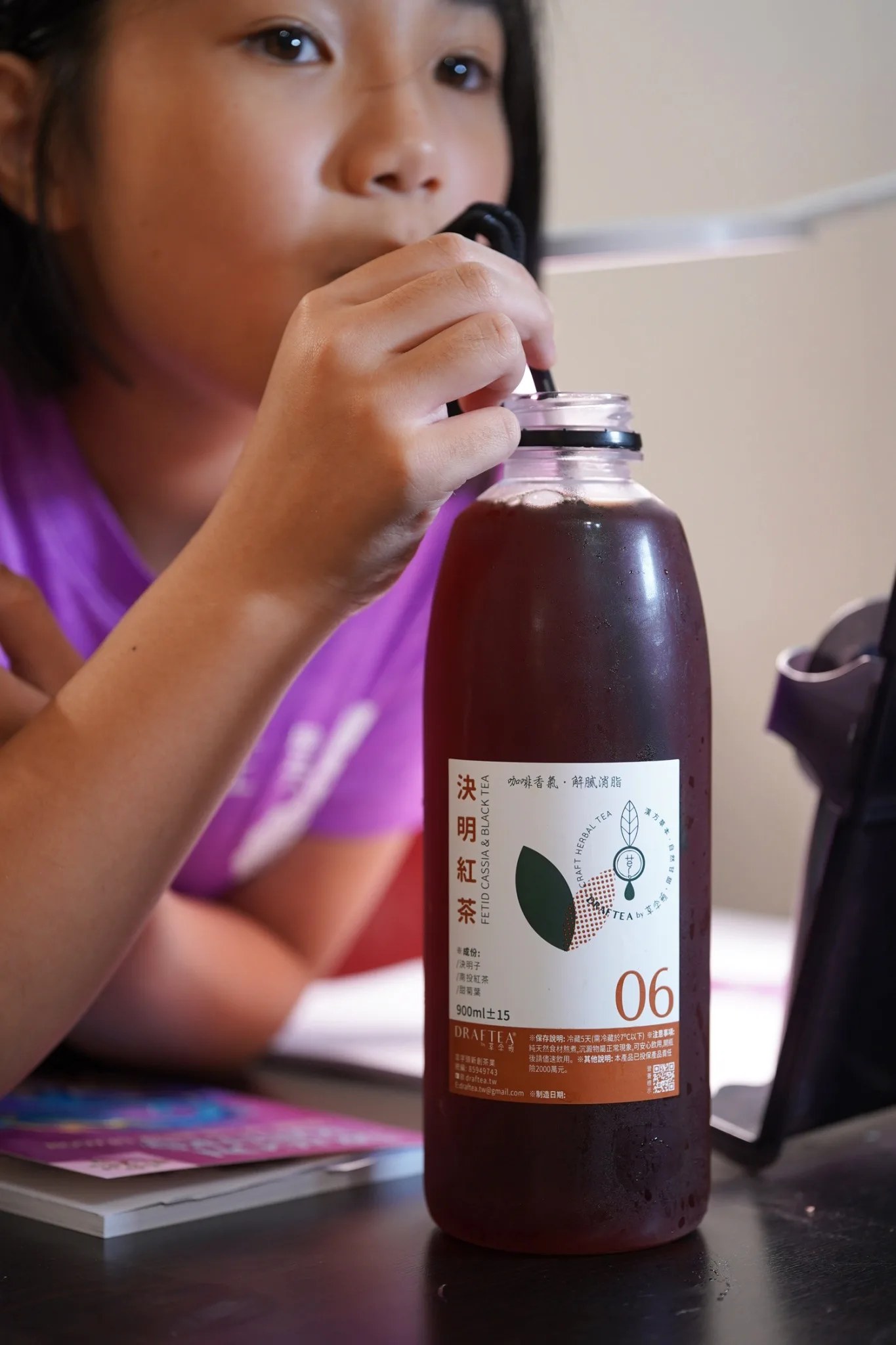 決明紅茶