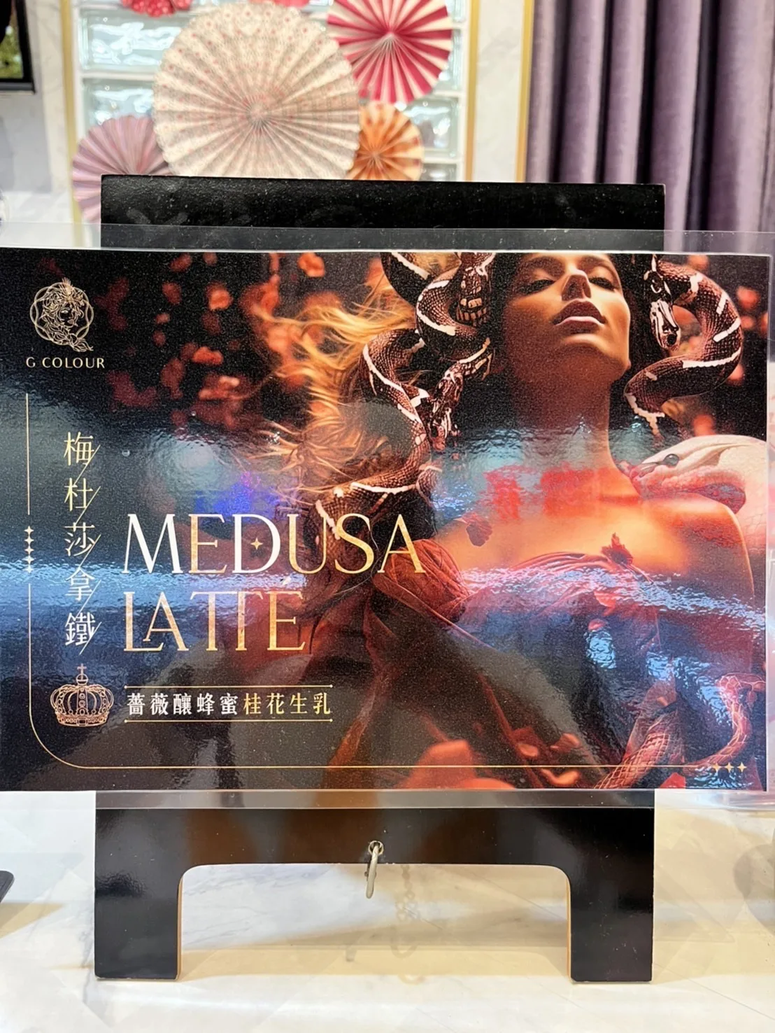 五款飲品大集合