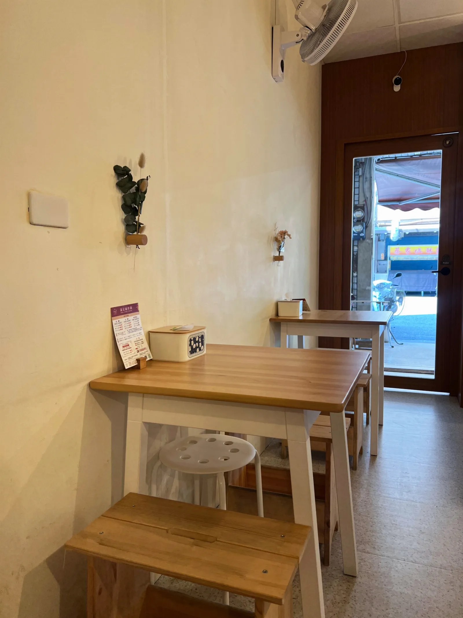 店內溫馨、日系文青風
