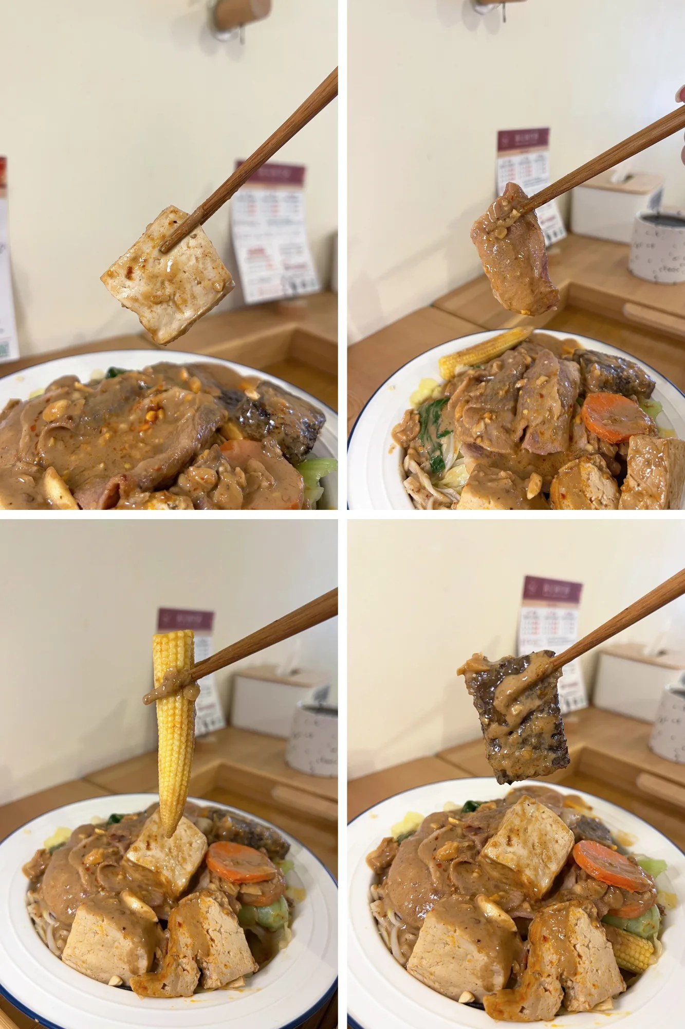 用料滿盤,底部鋪滿蔬菜