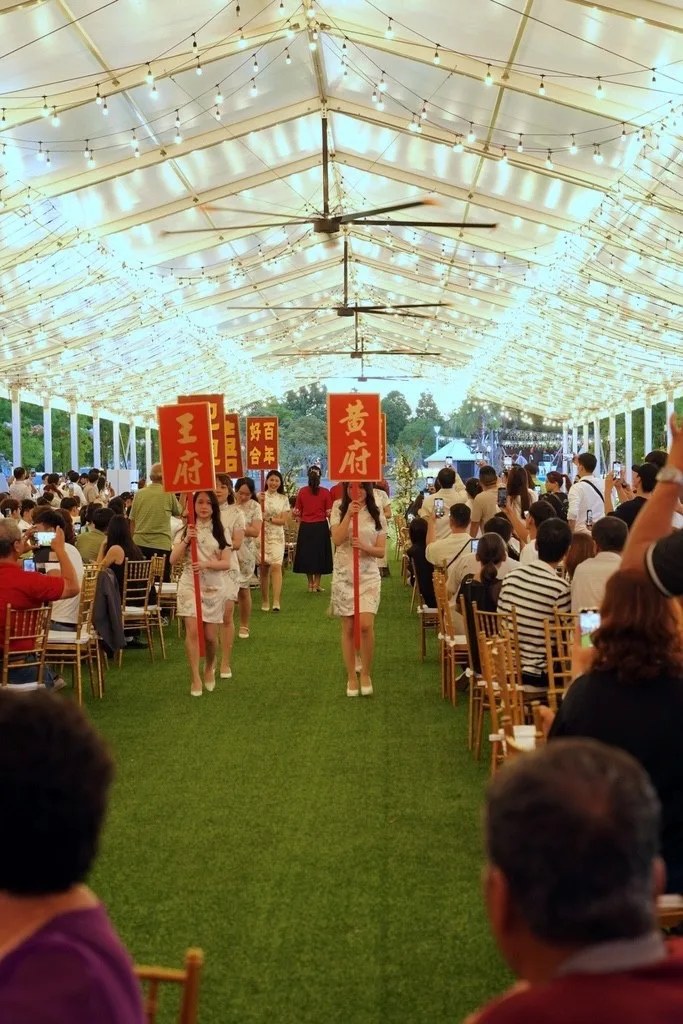 洪廚喜宴阿男師一水綠洲婚宴