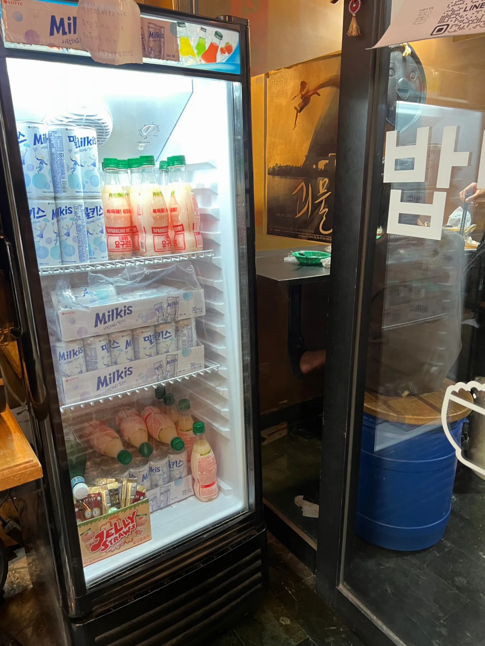 韓國飲料