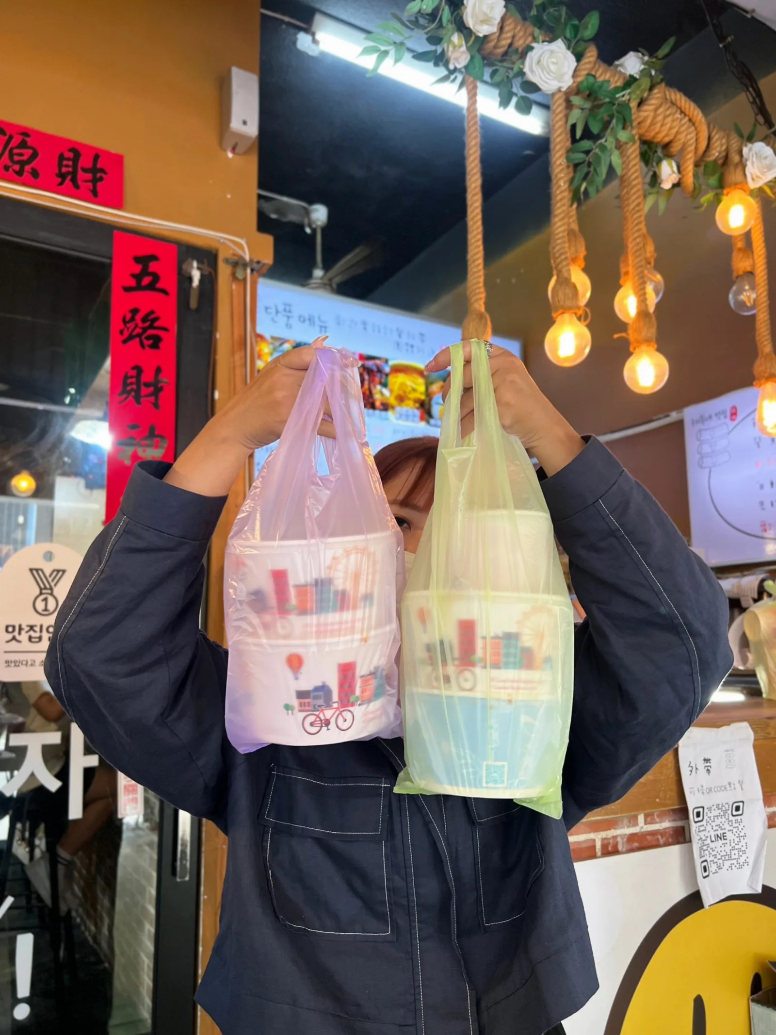 回公司開吃