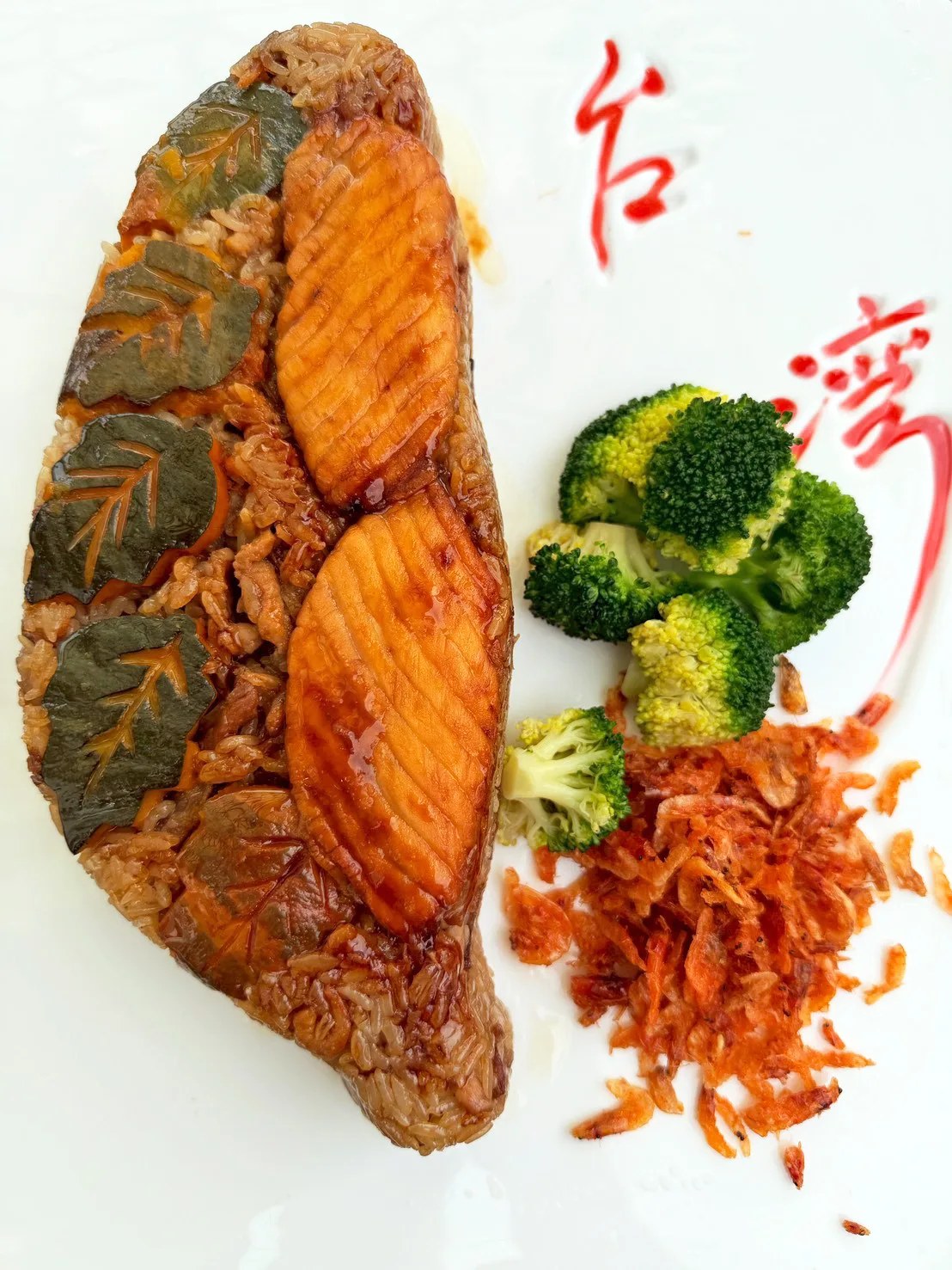 洪廚喜宴阿男師台日交流餐會