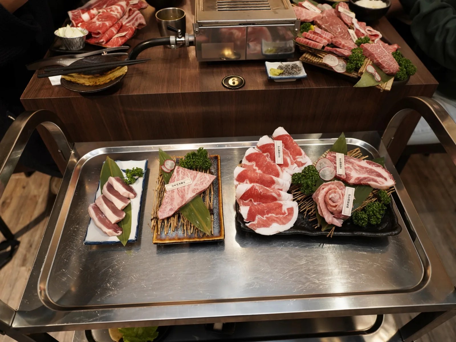 續烤