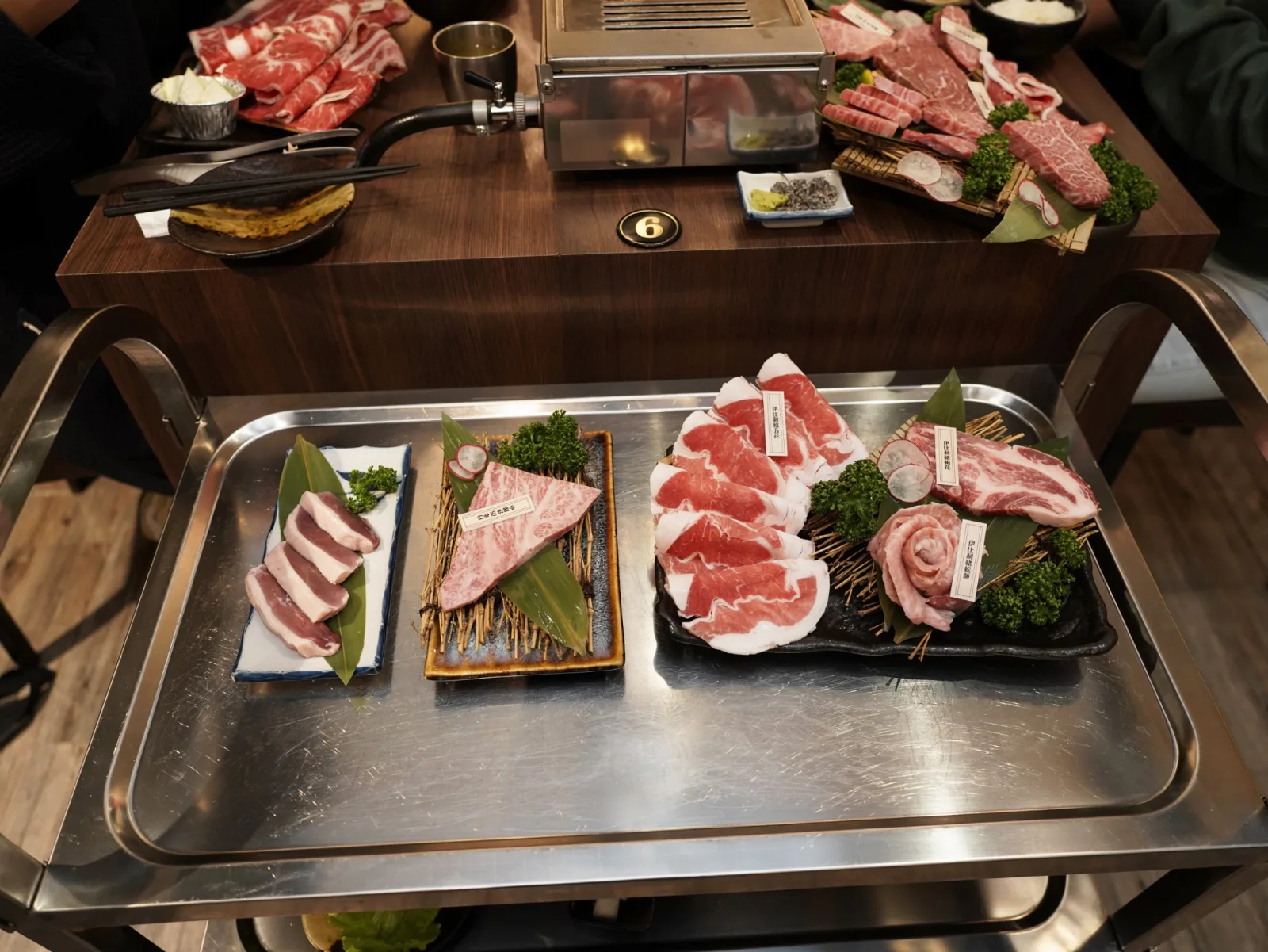 續烤