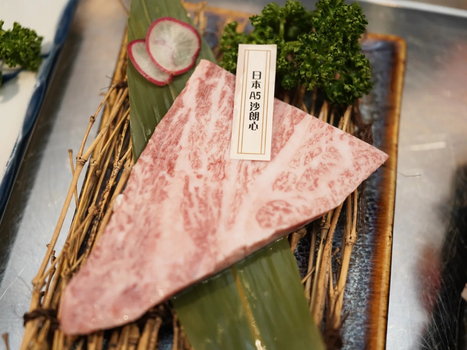 壓軸 日本 A5 沙朗心,入口即化
