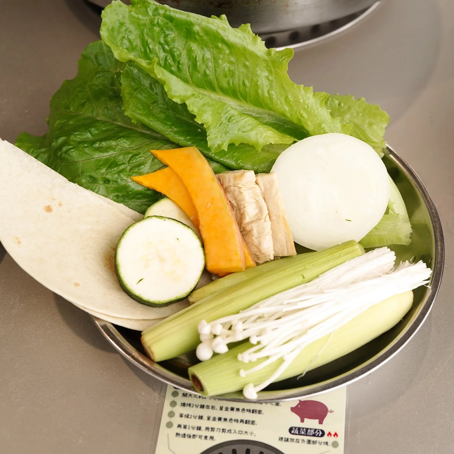 肉夯夯韓式燒肉吃到飽用餐紀錄 16