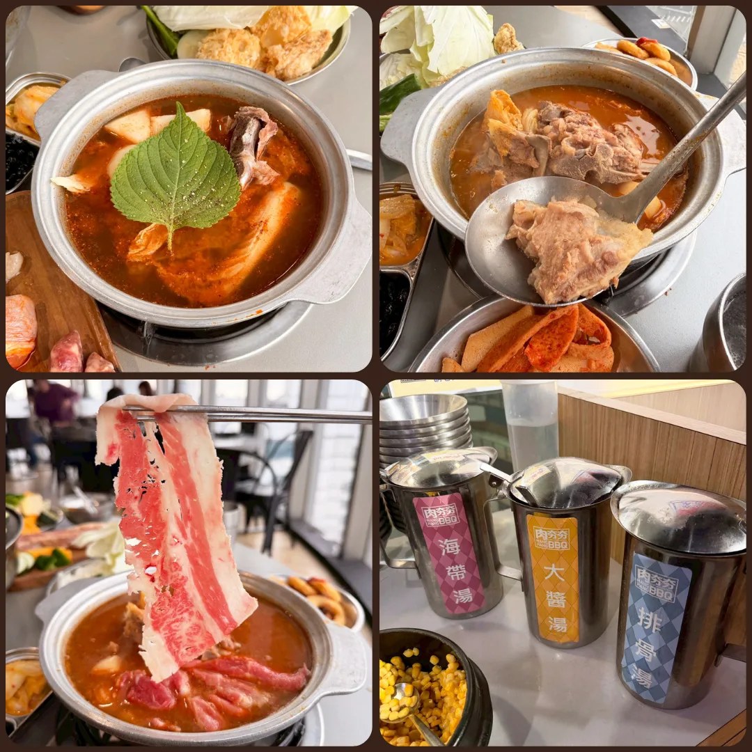 肉夯夯韓式燒肉吃到飽用餐紀錄 24