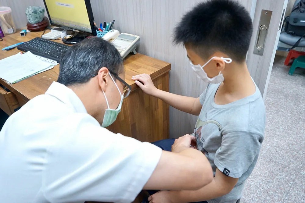 詳細檢查中