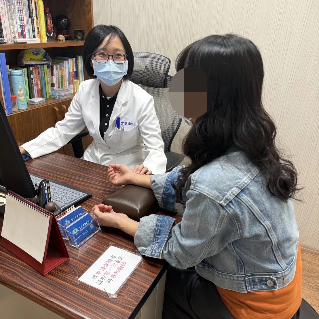 宜君醫師看診