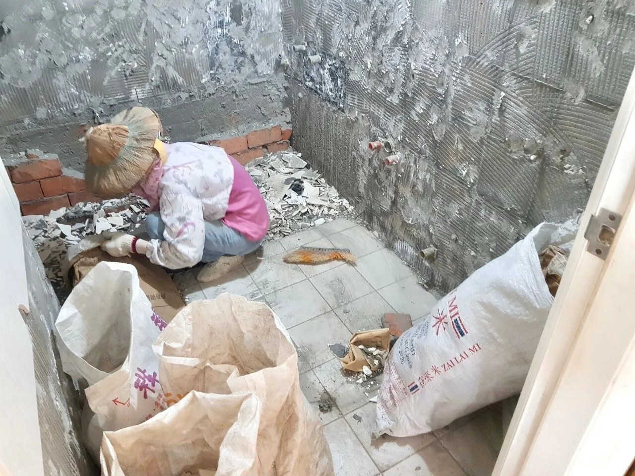 拆除作業