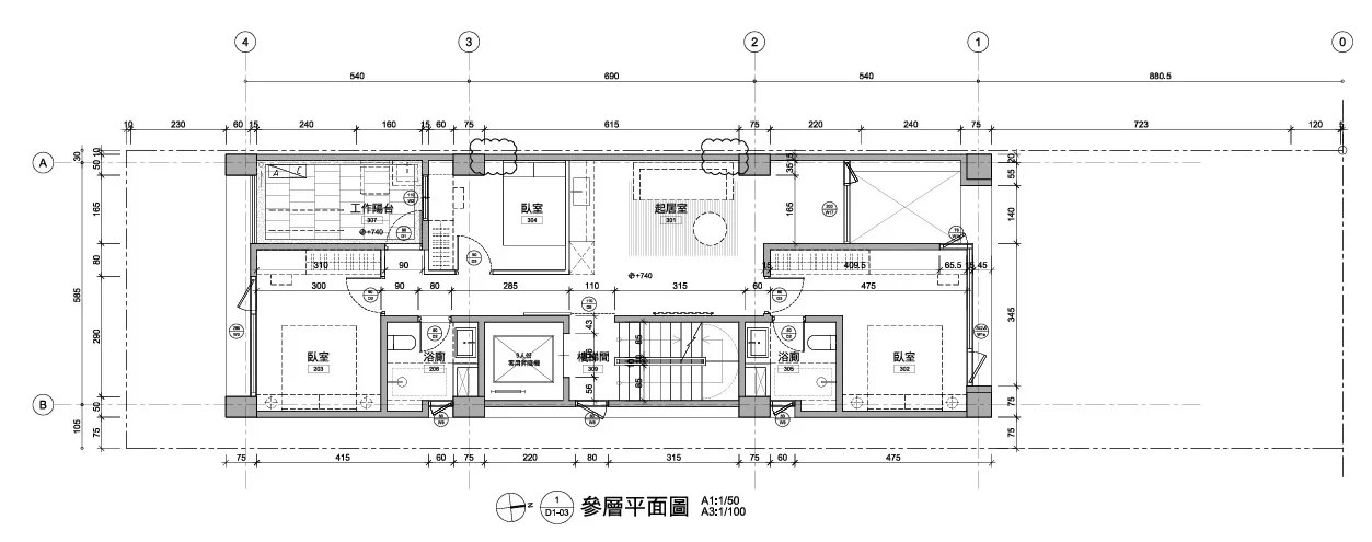 麥斯設計台中室內設計案