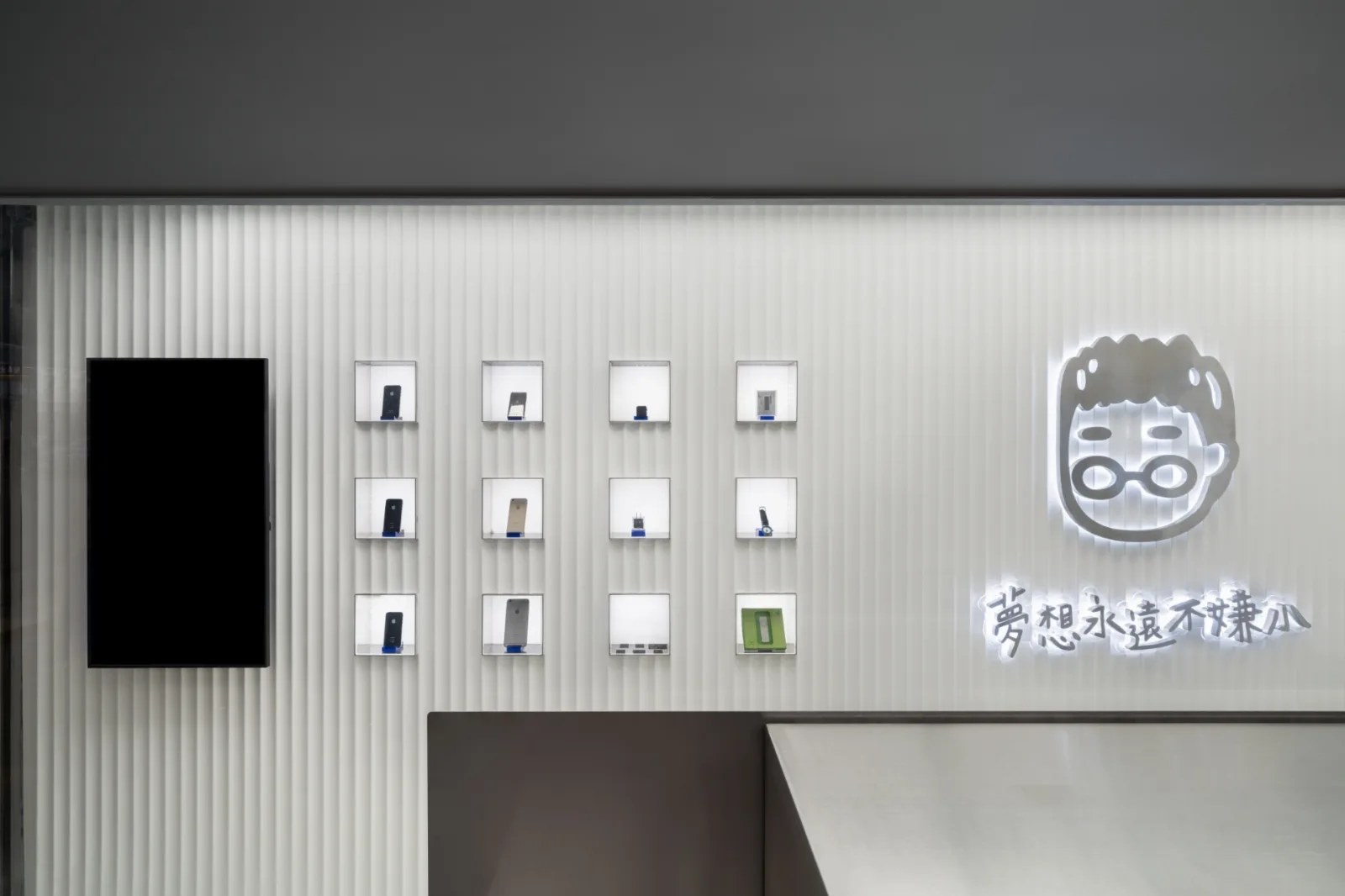 二號店:加盟示範店的吧檯、騎樓與後場
