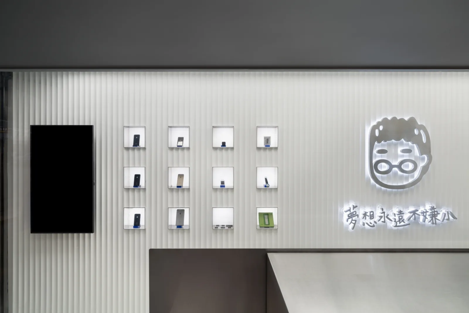 二號店：加盟示範店的吧檯、騎樓與後場