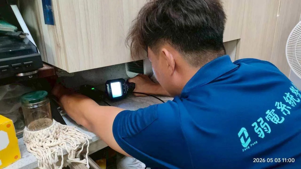 藏鋒弱電科技 高雄透天全屋網路抽換布線