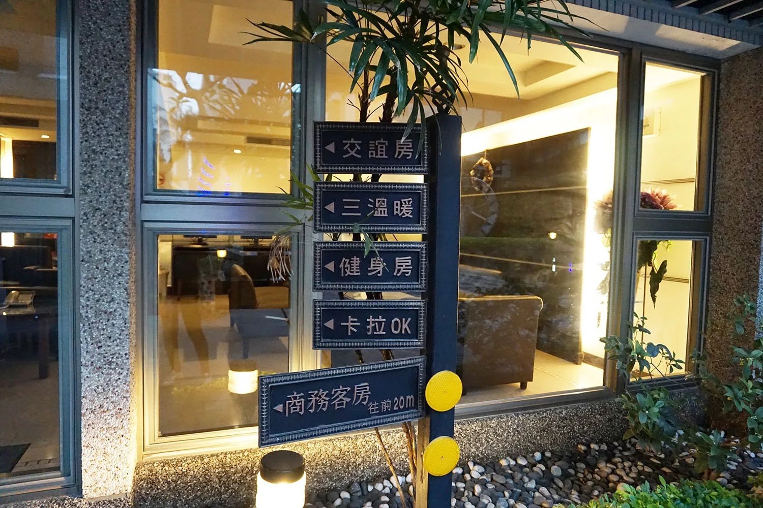 獨立 KTV 包廂