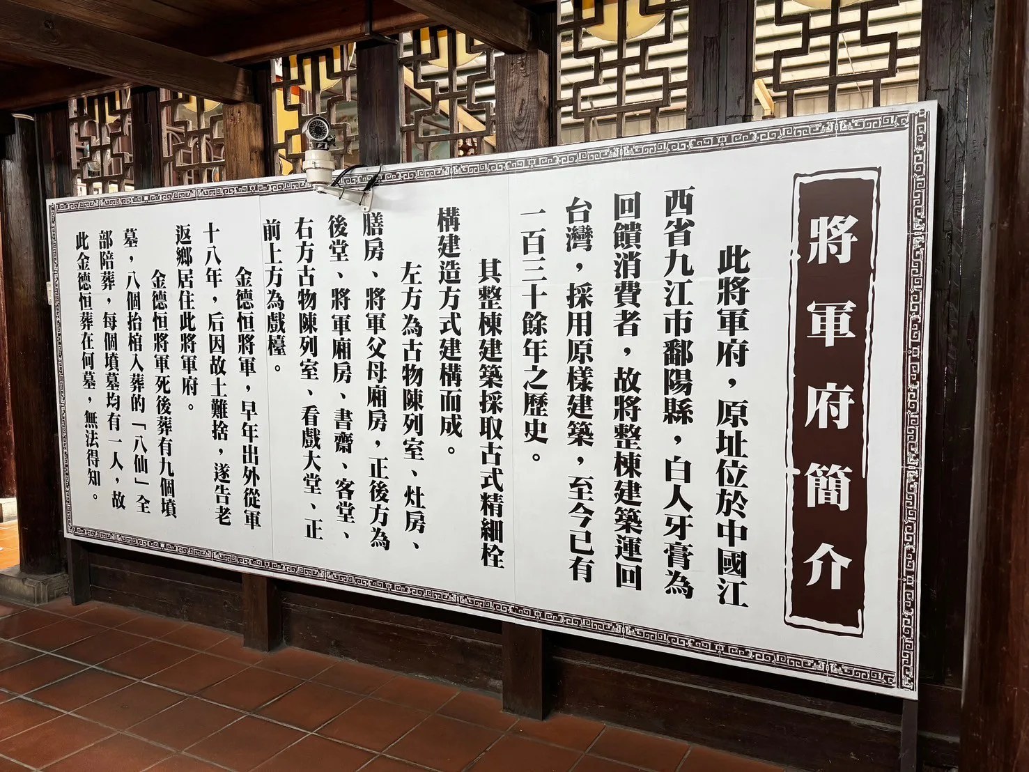 氣派的建築超吸睛