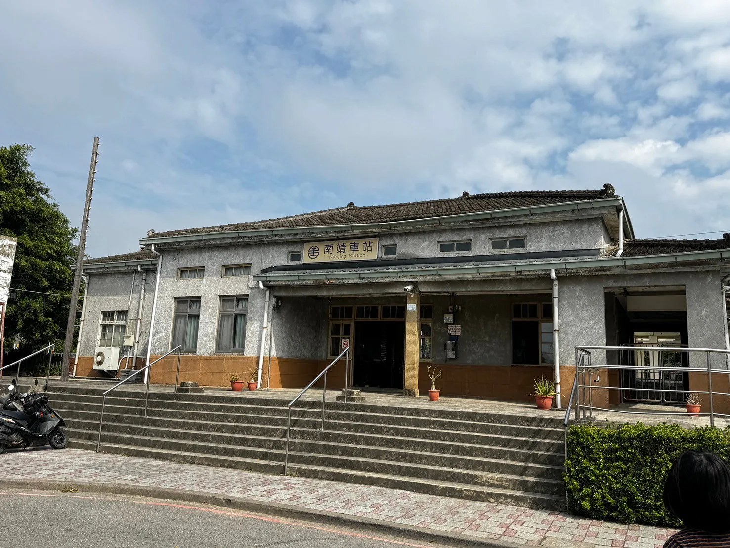 南靖車站,日式建築懷舊氣息